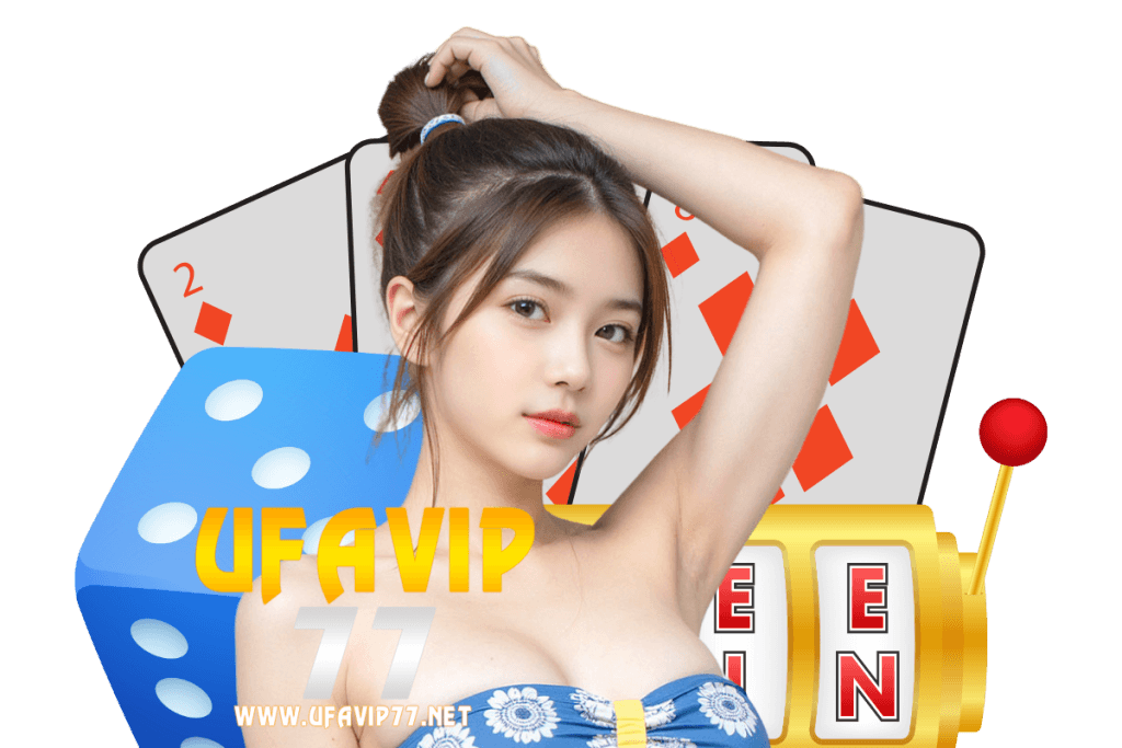 member ufavip77