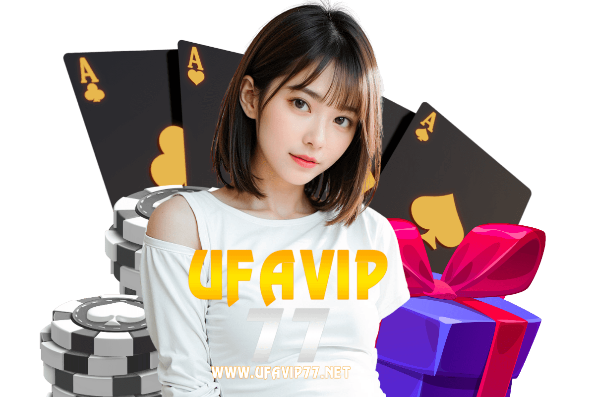 ufavip77 สล็อต